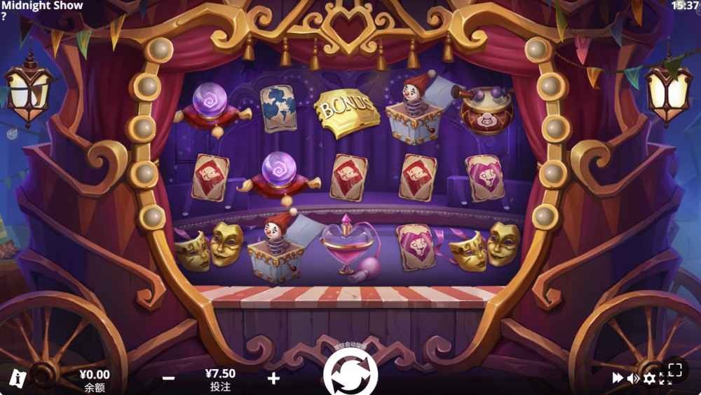 九游娱乐EVO电子午夜派对老虎机玩法全解析