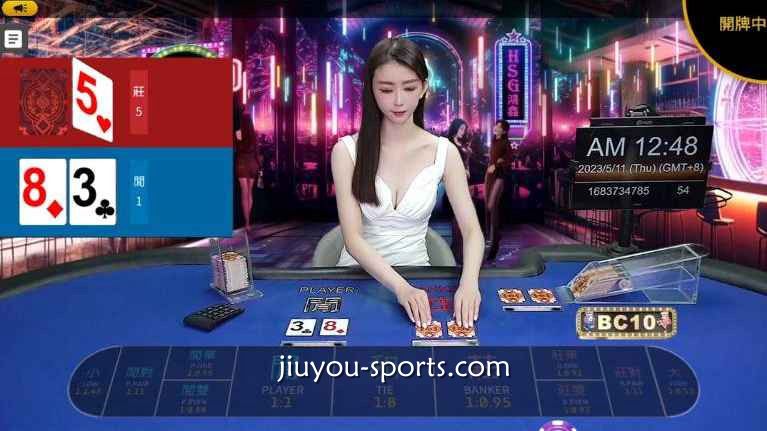 九游娱乐解析：在线真人百家乐会不会被后台操控？