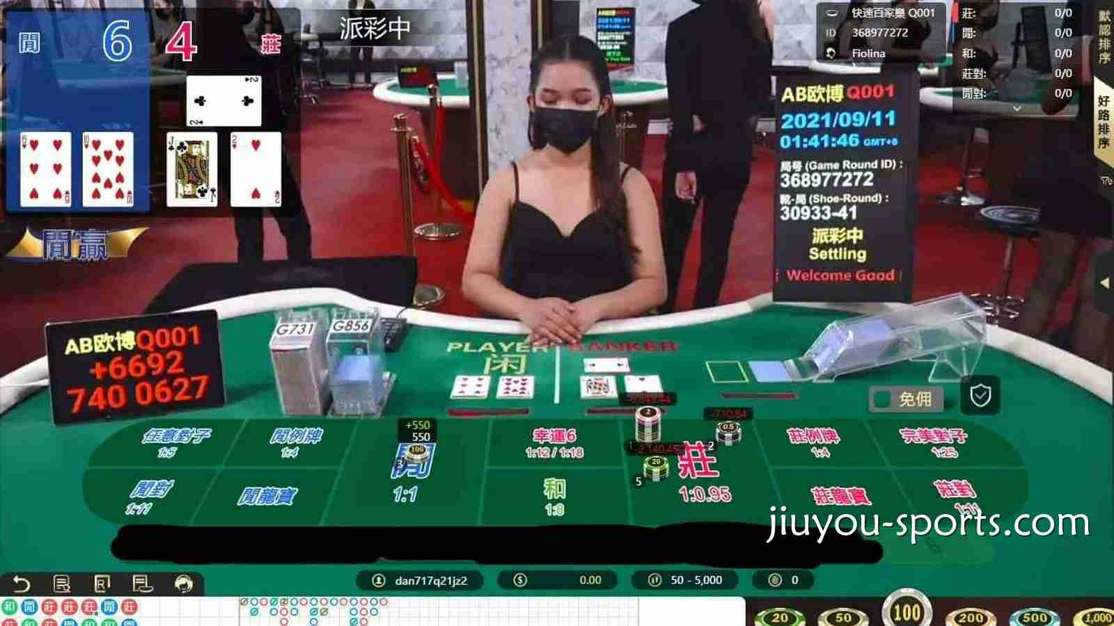 九游娱乐 | AG真人百家乐
