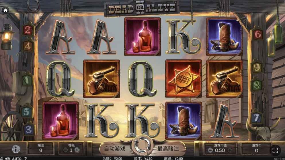 九游娱乐Net电子《亡命对决2》：爆率高到离谱的NetEnt老虎机