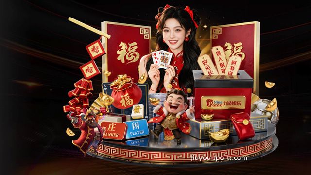 九游娱乐2026年春季招聘全面启动 | 官网投递通道开放