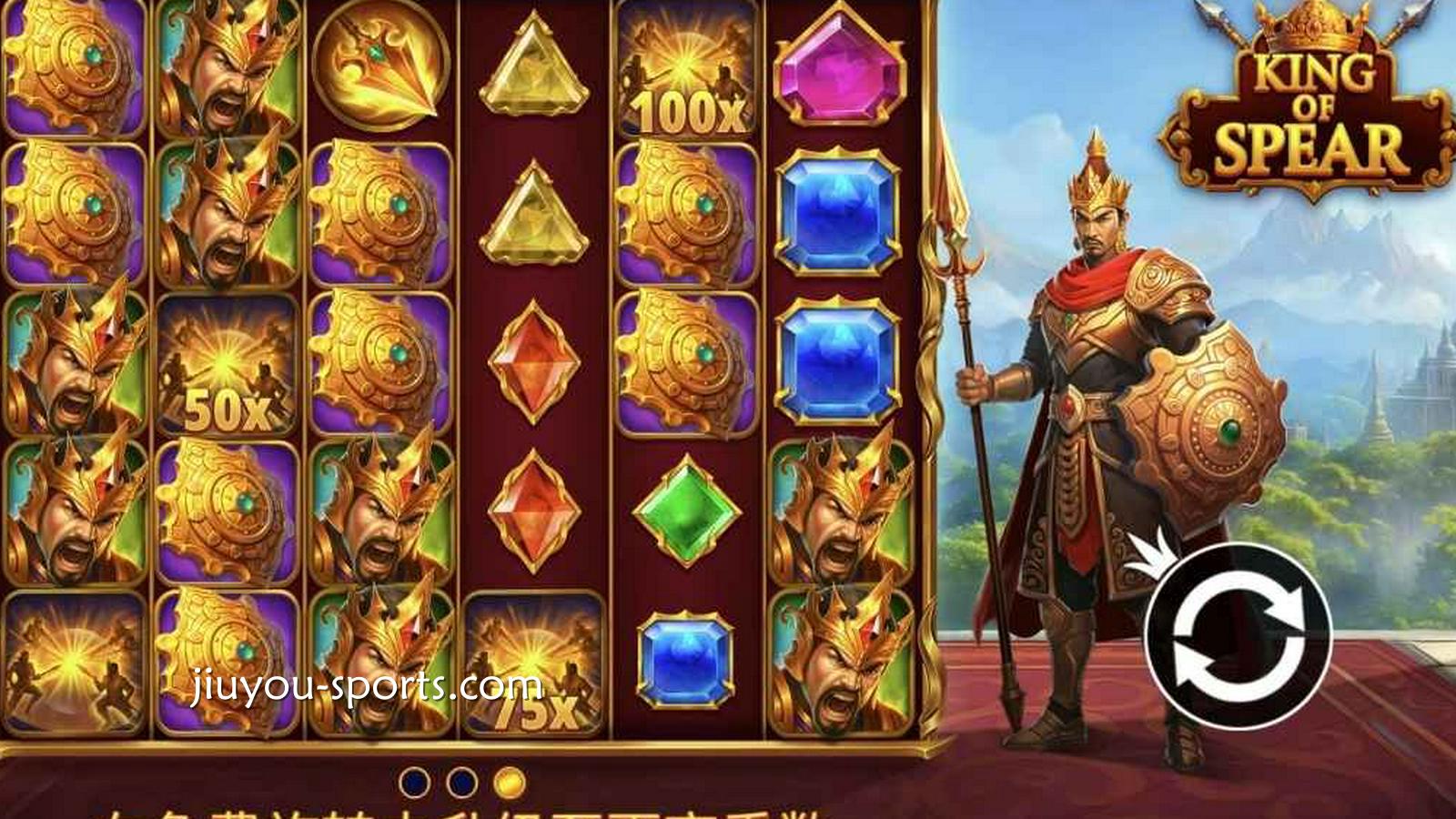 九游娱乐 | 战矛之王