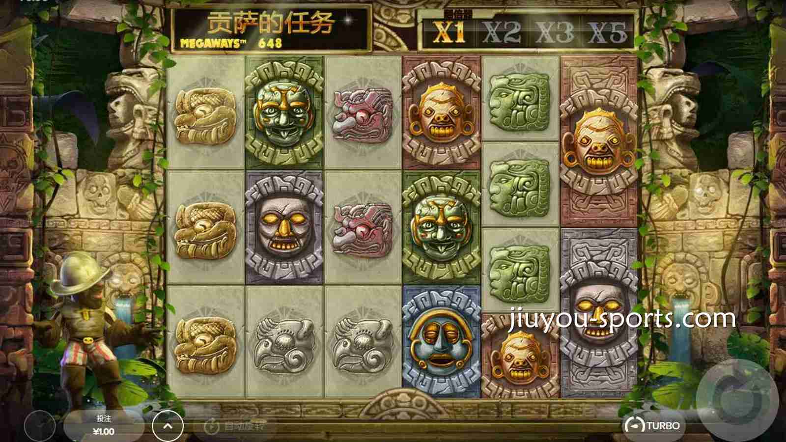 九游娱乐 | Red Tiger《贡萨的任务》老虎机主盘面