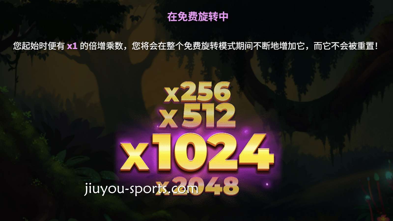 九游娱乐 | YGG《猛禽》老虎机倍率系统