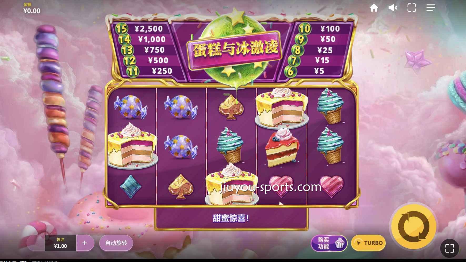 九游娱乐 | 红虎电子