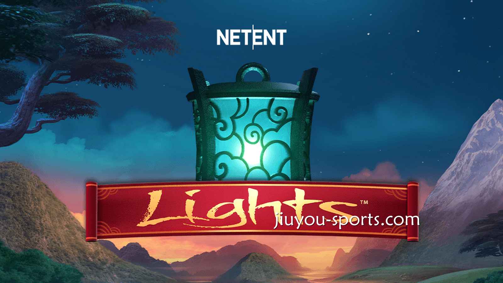 九游娱乐NETENT灯光老虎机规则指南