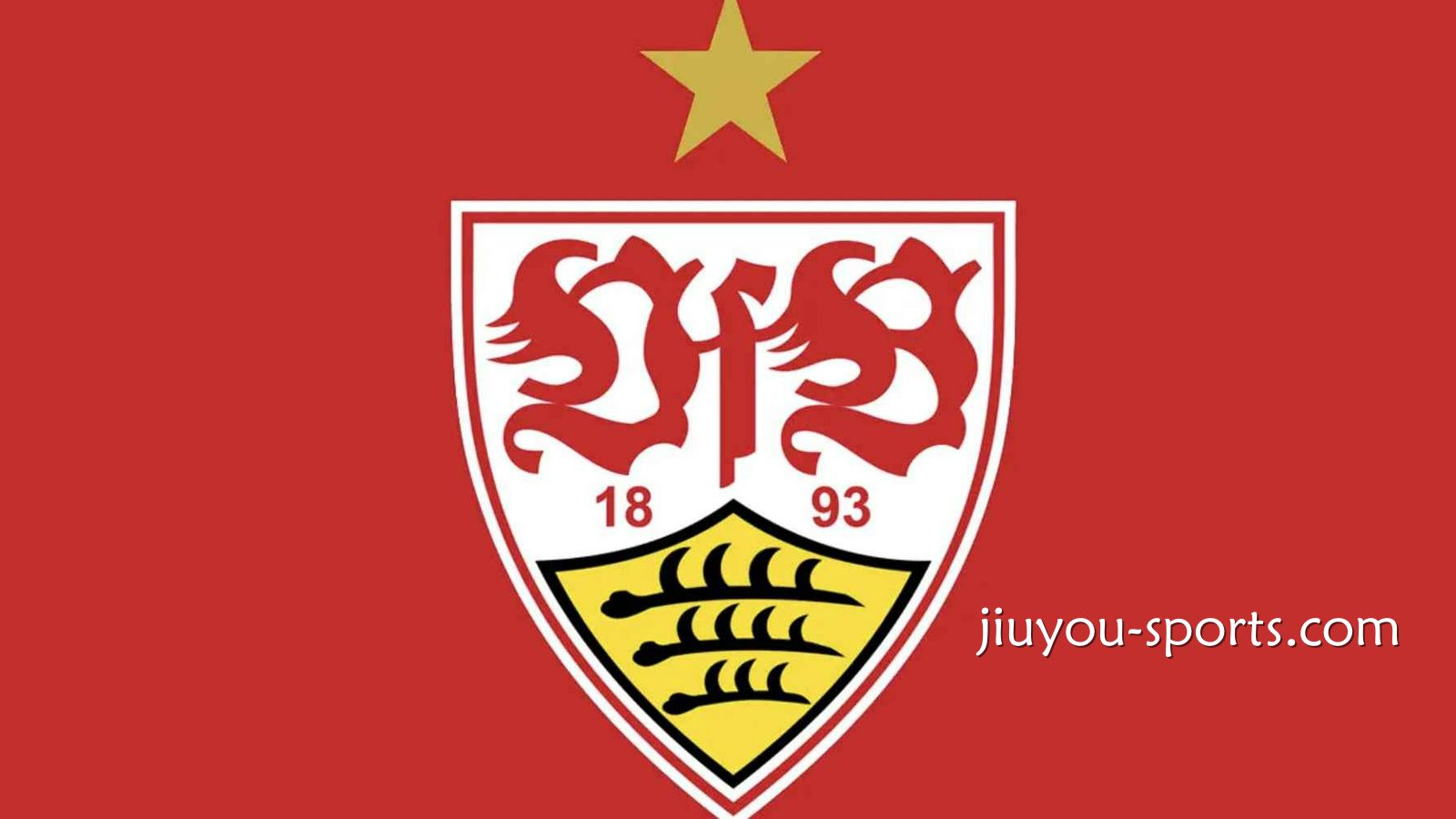 九游娱乐德甲攻略：斯图加特足球俱乐部深度分析与投注思路