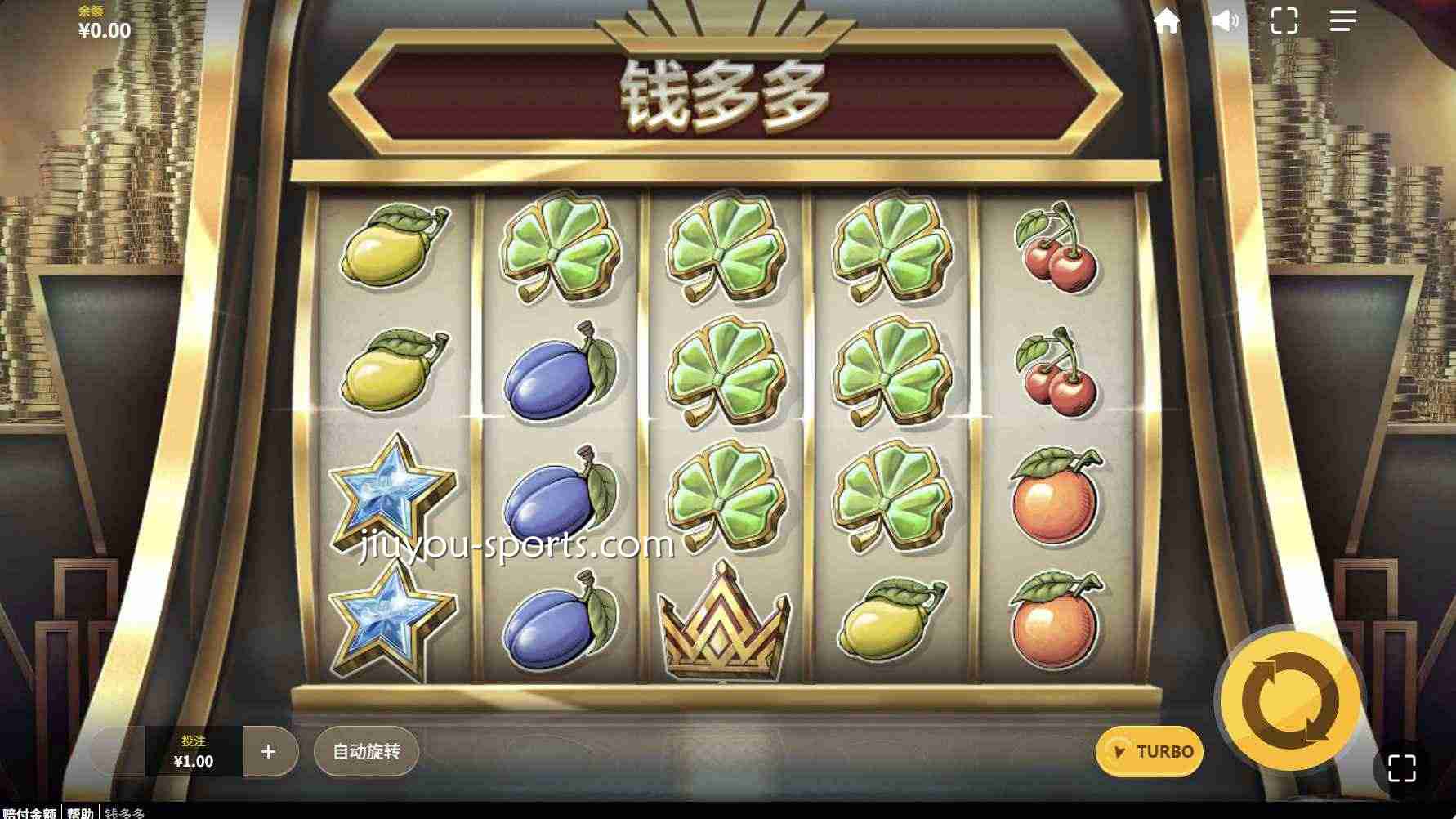 九游娱乐 | 红虎钱多多老虎机界面