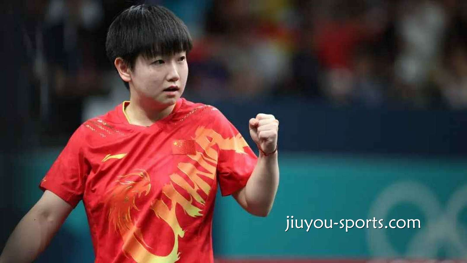 九游娱乐 | 中国乒乓球选手孙颖莎