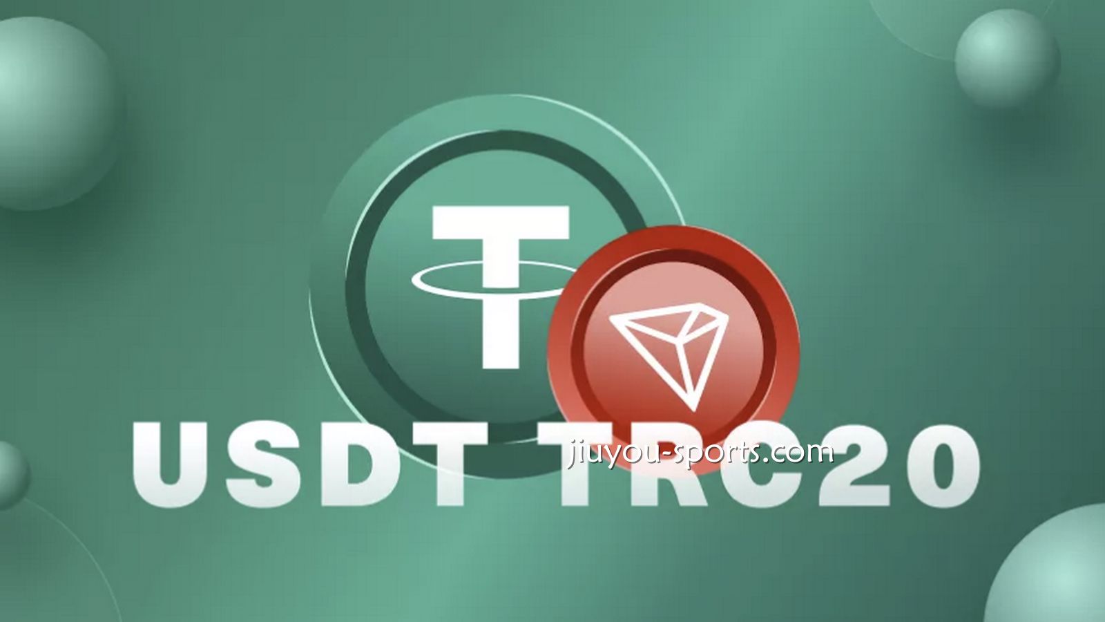 九游娱乐 | USDT TRC20