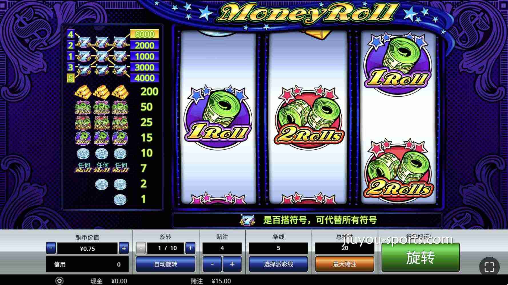 九游娱乐 | PP电子财源滚滚