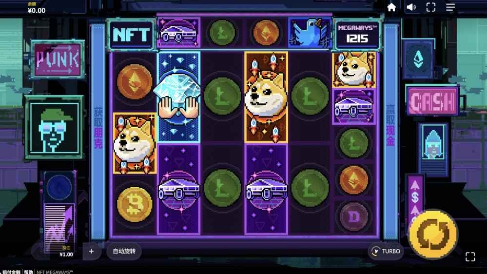 九游娱乐 | NFT Megaways