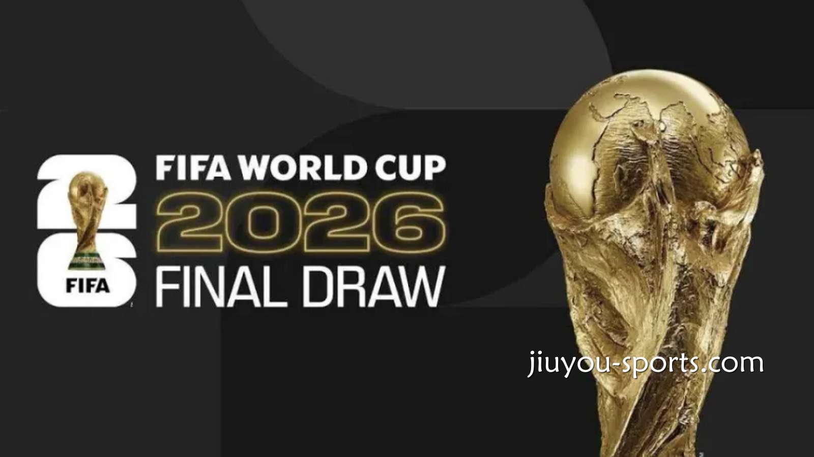九游娱乐2026世界杯投注：小组第三出线规则里的假热度陷阱