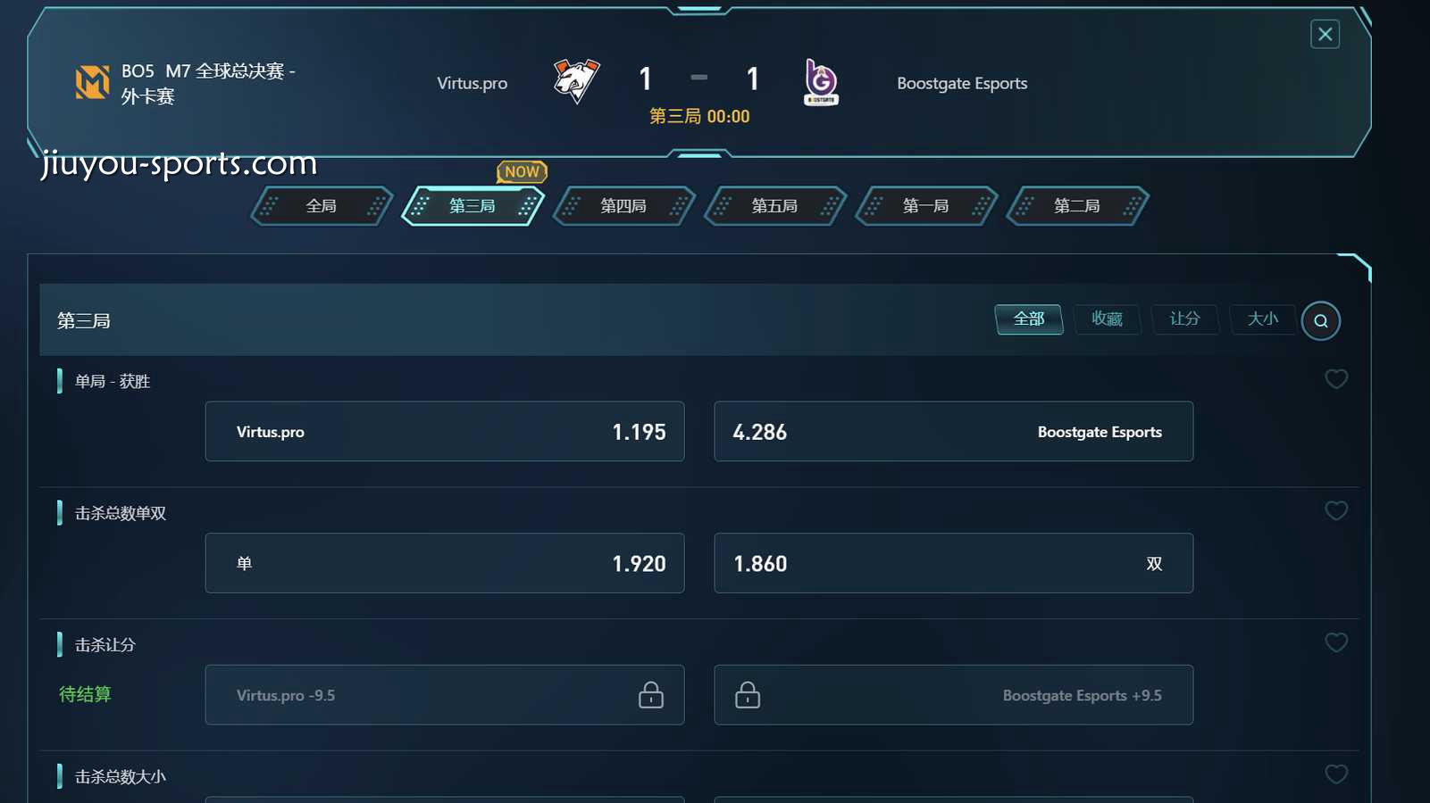 九游娱乐 | 无尽对决投注